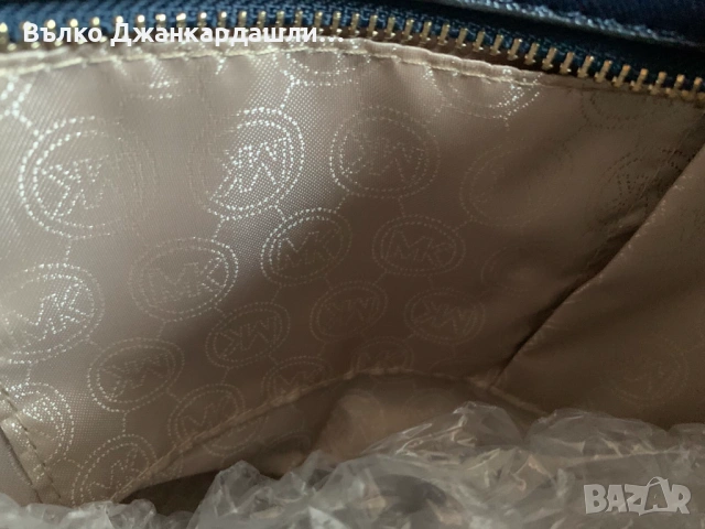 Дамска чанта Michael Kors  Jet Set Travel Medium Multifunction Tote Sapphire, снимка 6 - Чанти - 53231241