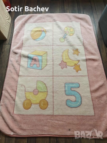 продавам бебешко одеяло 