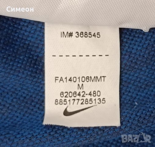 Nike PRO DRI-FIT Hoodie оригинално горнище M Найк спорт фитнес суичър, снимка 8 - Спортни дрехи, екипи - 41338301