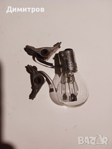 Части Балкан 50