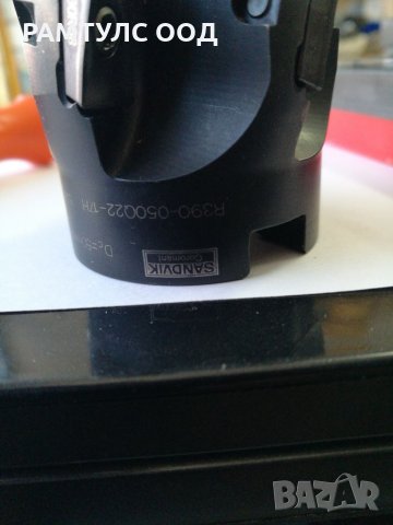 дорникова фреза R390-17 ф,50 Z-5, снимка 3 - Други инструменти - 35900067