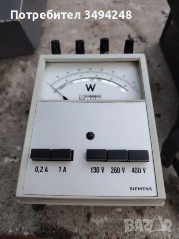 Ватметър Simens 