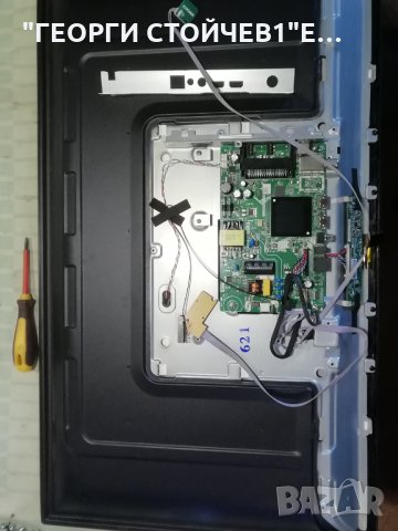 NEO LED-3224 HD SW  СЪС СЧУПЕН ДИСПЛЕЙ, снимка 3 - Части и Платки - 35670831