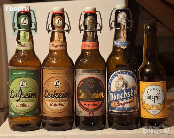 Колекция от 220 бутилки от бира, снимка 16 - Колекции - 52584912