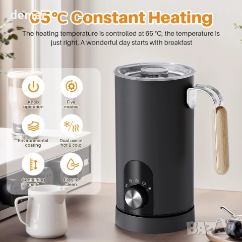 LiveGo Електрически разпенител за мляко 5 в 1, за топла и студена пяна, снимка 2 - Други - 51891712