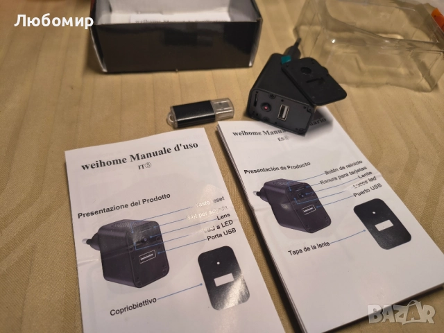 Шпионска камера с мрежово зарядно устройство, Full HD 1080p, детектор на движение, инфрачервено , снимка 3 - IP камери - 51669983