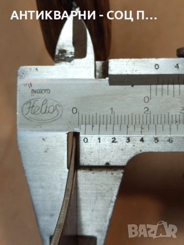 Стар Ръчно Изработен Сарашки Кожарски Нож. НОМЕР 1662., снимка 14 - Антикварни и старинни предмети - 53759699