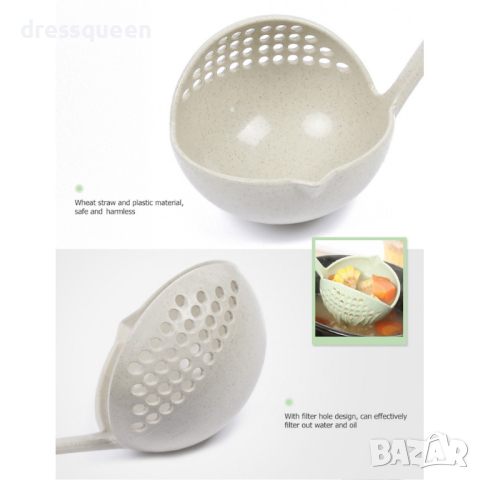 1878 Черпак и решетъчна лъжица 2в1, снимка 7 - Прибори за хранене, готвене и сервиране - 44572333