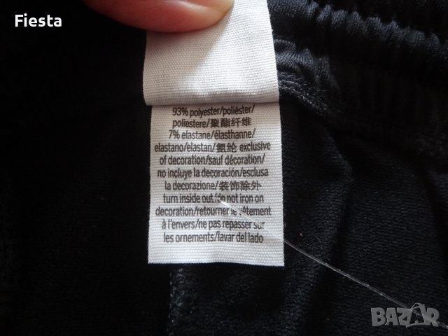 PINK by Victoria's Secret - Нов оригинален спортен панталон, долнище на анцуг в черен цвят, снимка 13 - Спортни екипи - 40546694