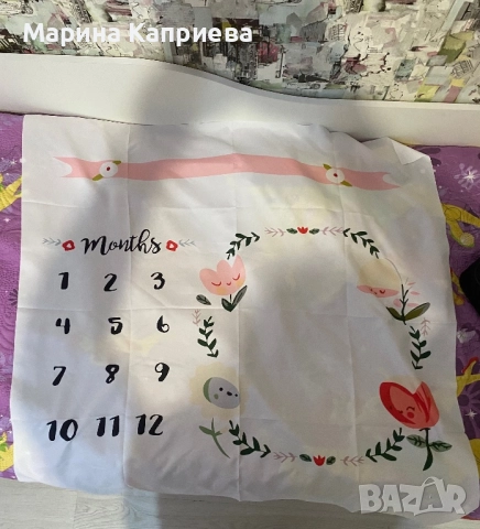 Платна за снимки на бебета