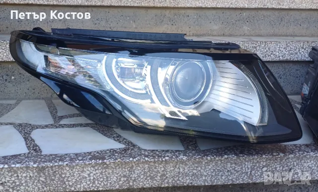 Оригинални фарове за Lend Rover Evogue / Ленд Ровър Евок2011-2015, снимка 1