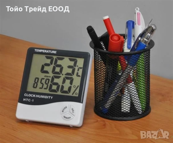 Метеорологична станция, снимка 4 - Друга електроника - 50459069