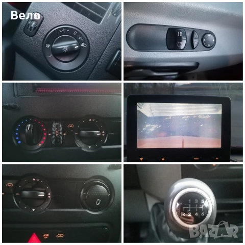 Mercedes Sprinter 316 CDI / 2.2 / 163 КС / 5 Местна / 2014г / Камера / Теглич, снимка 11 - Бусове и автобуси - 53650378