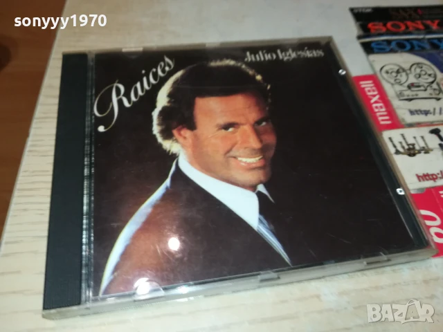 JULIO IGLESIAS CD 1507251012