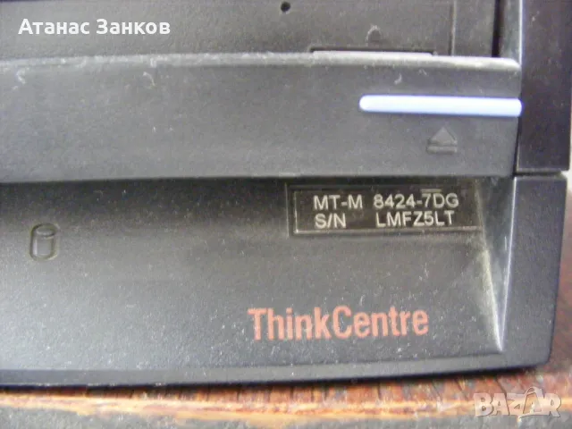 Ретро компютър IBM ThinkCentre A51 с Win XP, снимка 2 - Работни компютри - 48233685