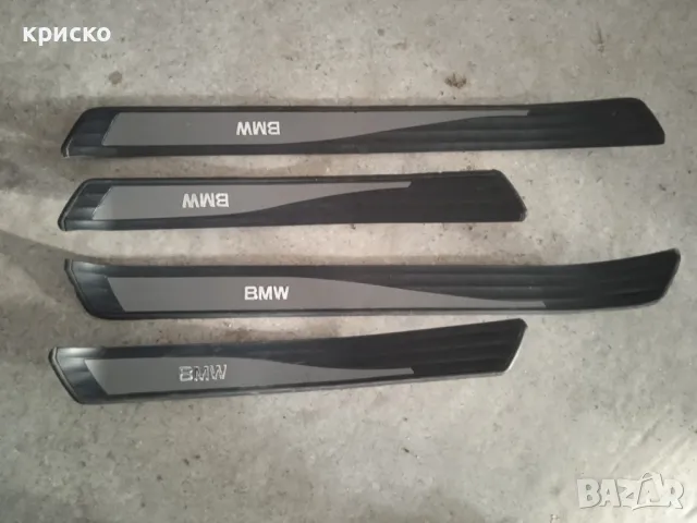 лайсни прагове бмв