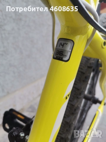 Продавам велосипед Drag H1 26', снимка 9 - Велосипеди - 53583105