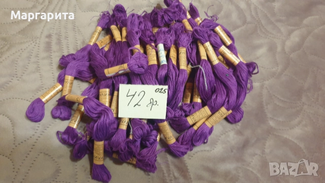 Продавам Мулинета конци, снимка 7 - Гоблени - 51667313