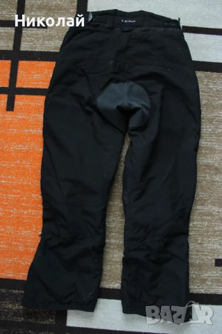 Текстилен Мото Панталон Held, снимка 2 - Аксесоари и консумативи - 50927140