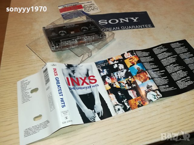 INEXS-ORIGINAL TAPE 1607231108, снимка 2 - Аудио касети - 41563598