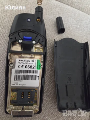 Ericsson A2628 S, снимка 4 - Sony Ericsson - 56238274