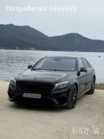 Mercedes-Benz S 350, снимка 2 - Автомобили и джипове - 56264795