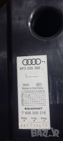 Субуфер Audi A3 8P, снимка 2 - Части - 51479630
