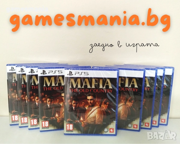 [ps5/ps4] ! Чисто НОВИ ! Like a Dragon Gaiden: The Man Who Erased His Name, снимка 6 - Игри за PlayStation - 49233908