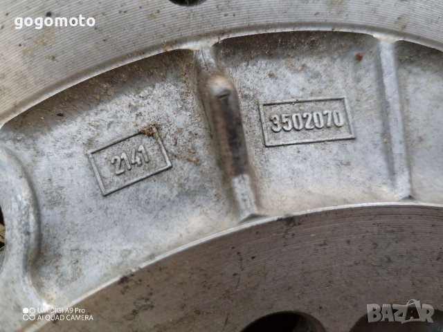 Спирачен барабан,Нови алуминиеви спирачни барабани за Алеко, нов Москвич 21412, AZLK 2141, снимка 6 - Части - 39905406
