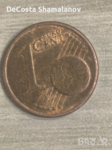 рядка монета 1 евроцент Холандия 2003, снимка 2 - Нумизматика и бонистика - 53477497