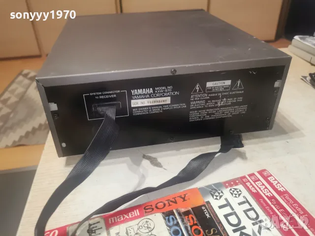 YAMAHA KXW-S70 DECK-ВНОС FRANCE 3008261149L4, снимка 10 - Декове - 55874317