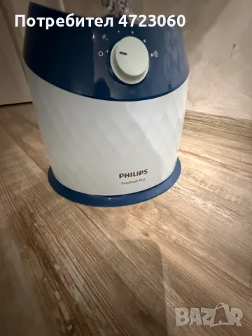 Уред за гладене с пара Рhilips nl9206ad, снимка 3 - Ютии - 56288243