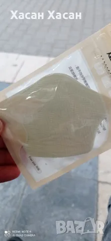 Гъбени уплътнители за обувки