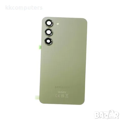 Капак батерия зa Samsung S23 Plus (S916F) Зелен /КЛАС A Баркод : 116546