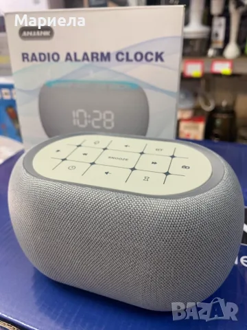 Часовник с бял шум и Bluetooth високоговорител , будилник, снимка 9 - Будилници и настолни часовници - 55990797