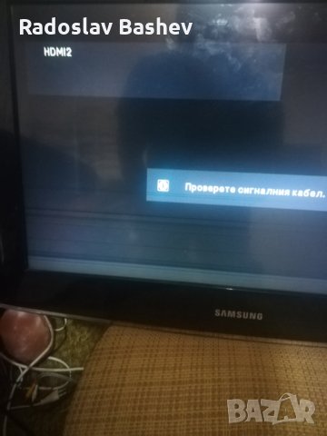 Samsung LE26A457C1D-Дефектен Панел (За Части), снимка 3 - Телевизори - 34458461