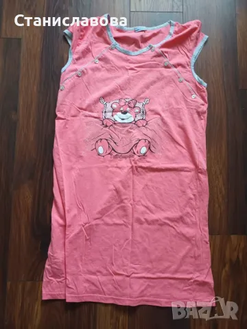 Нощници за кърмачки , снимка 1