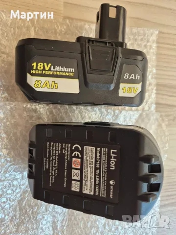 RYOBI Батерия 18V 8.0Ah - нова с гаранция 1г., снимка 12 - Друга електроника - 55968387