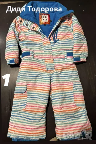 Детски зимни ескимоси и ски панталони / гащеризони (Roxy, Crivit, Columbia) - Различни размери