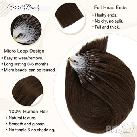 Тъмно кафява удължаваща естествена коса Треса удължения Прическа 55 см, снимка 4 - Аксесоари за коса - 40455305