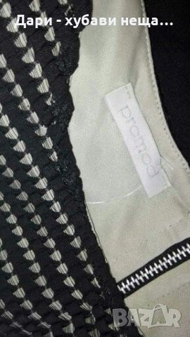 Рокля за пролет/есен, в черно и бежово🍀👗S,M👗арт.3057, снимка 5 - Рокли - 33900174