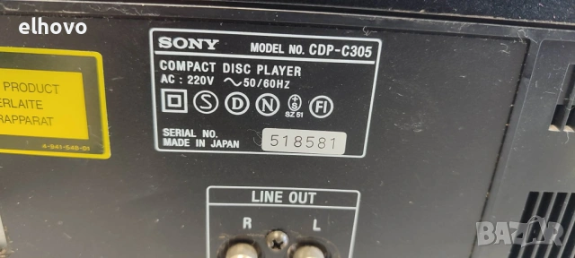 CD player Sony CDP-C305, снимка 4 - Ресийвъри, усилватели, смесителни пултове - 53283043