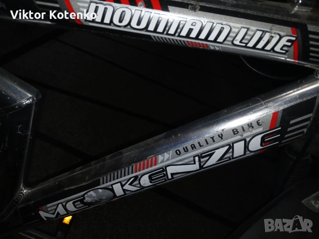 Планински велосипед „McKenzie” - 26”/21 скорости, снимка 9 - Велосипеди - 52877647