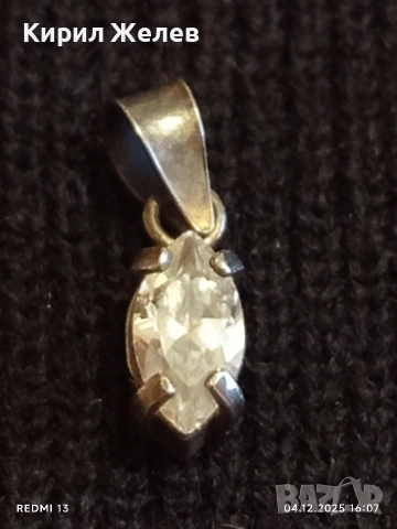 Сребърна висулка с инкрустиран цирконий ръчна изработка 25325