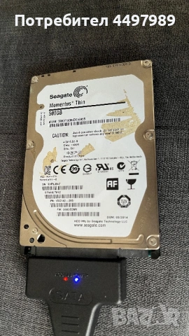 Твърд диск за лаптоп Seagate 500GB