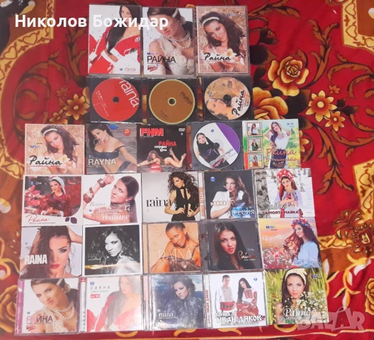Райна - дискография