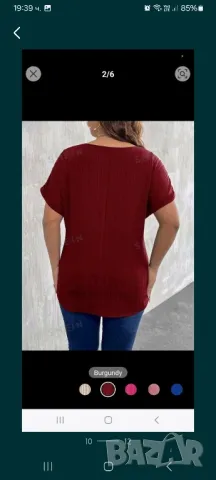 Дамски блузи,рози,туника, снимка 9 - Тениски - 48707898