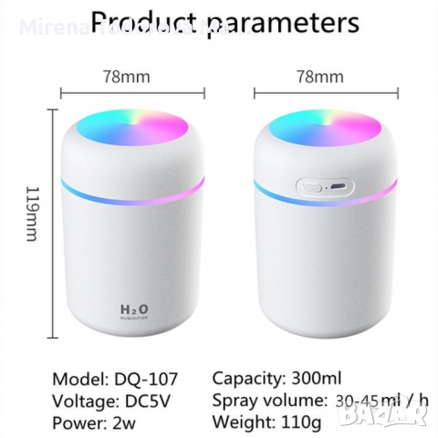 USB въздушен ултразвуков арома дифузер, снимка 4 - Други - 36262515