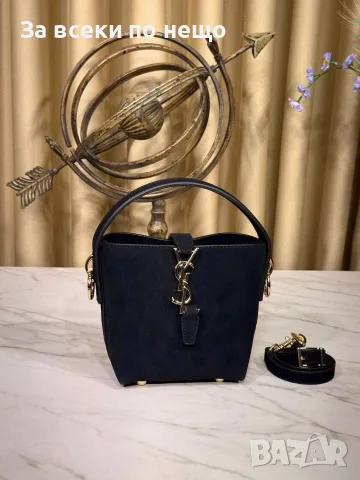 Yves Saint Laurent Дамска Чанта - Различни Цветове Код SEM-226