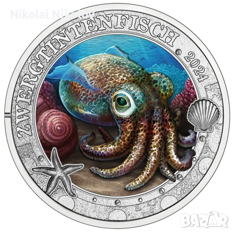  3€ Австрия 2024 г. ХАВАЙСКИ ОКТОПОД